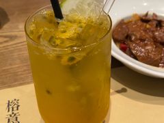 -榕意·川味之美(深业上城店)