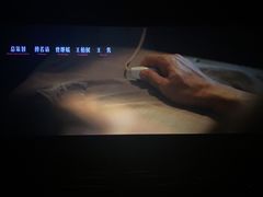 -南宁时代电影大世界(CGS激光中国巨幕)