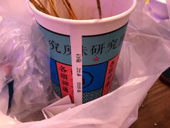 -炸物局(泊富I CITY店)