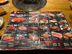-牛人·雪花牛·木炭烤肉(昆山陆家店)