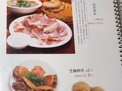 -老北京胡同味道二荤铺(酒仙桥店)