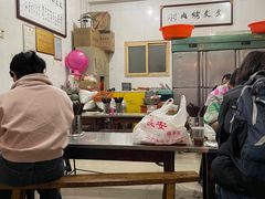 -文文烤肉(大皮院店)