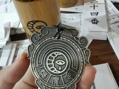 -长藤鬼校(龙翔店)