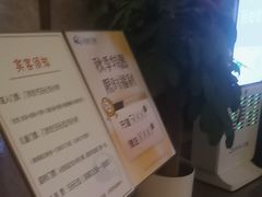 -尚荟汤泉生活馆