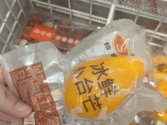 -品忆香炒货工坊(高新六路店)