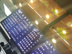-秦唐汉味biangbiang面(大钟寺店)
