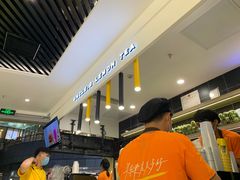 -丘大叔柠檬茶(乐峰广场分店)