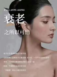 -名发世家烫染