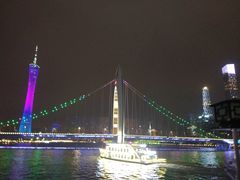 -珠江夜游广州塔·中大码头