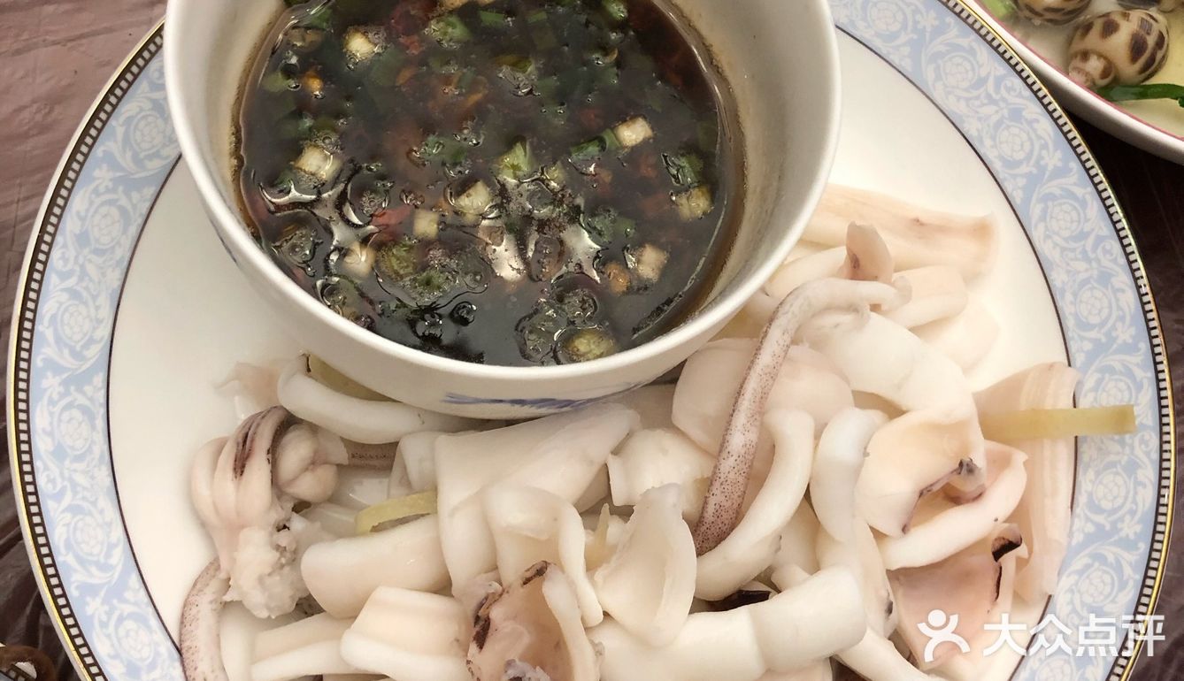 年夜饭 补文4