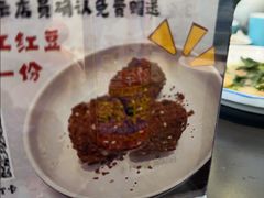 -杨记海鲜楼(三门黑金冠店)
