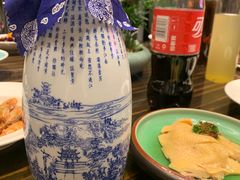 -环球港凯悦 · 享悦中餐厅