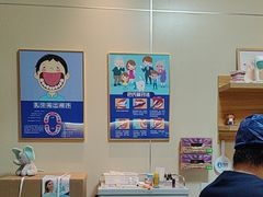 -上海仁爱医院口腔科 · 种植