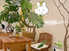 -山与蓝·轻糖鲜果蛋糕(勒泰店)