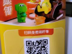 -感智盲人按摩·艾灸·肩颈SPA(岗厦店)