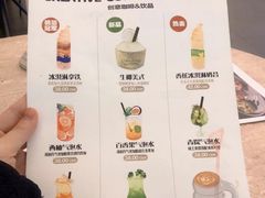 -玲婧胡同·生日蛋糕·餐厅(嘉里城店)