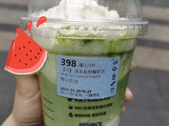 -瑞幸咖啡(经开万达广场店)