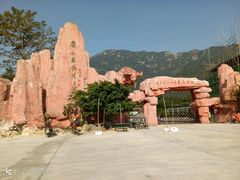 -牛鱼嘴原始生态风景区