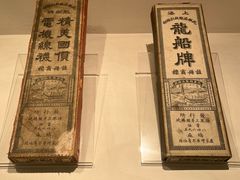 -上海纺织博物馆