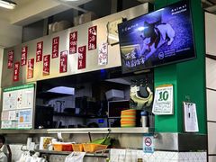 -華歡冰室-WahFoon(吉大店)