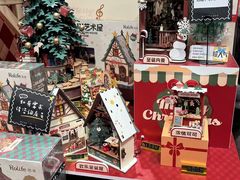 -九木杂物社(中心店)