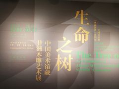 -星巴克(北京王府井店)