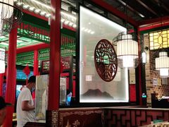 大堂-缪氏川菜(深圳北站缤果空间店)
