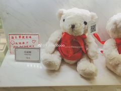 -布歌东京(德基BHG店)