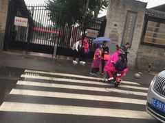 -八路军西安办事处纪念馆