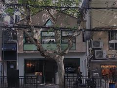 -RAC BAR(安福路店)