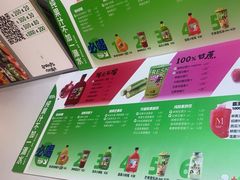 -Mr.Fruits水果先生(蓝色港湾店)