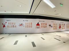 -中航城君尚购物中心
