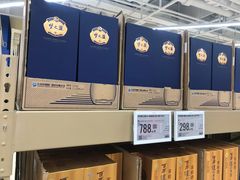 -盒马X会员店(王府井奥莱UP TOWN店)
