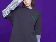 -伊势丹(现代城店)