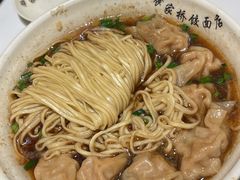 -蒋家桥饺面店(四望亭路店)