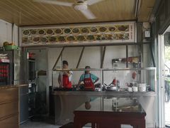 -好成财牛排馆(涂门街总店)