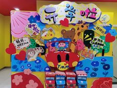 -杨梅红艺术教育(凤城教学中心)