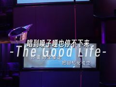 -纯K(打浦桥店)