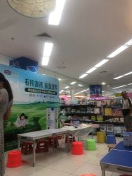 -孩子王(江南万达店)