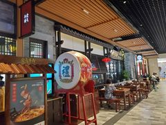 -受气牛肉·重庆耙牛肉(来福士店)