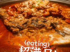 鲜青椒味凌波鱼-探鱼·鲜青椒爽麻烤鱼(增城东汇城店)