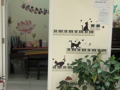-谈·PIANO(金唐新光界店)