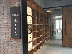 -瑞光创意工厂
