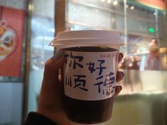-顺鹅季·非遗烧鹅(六道口店)