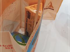 -好利来(八角店)