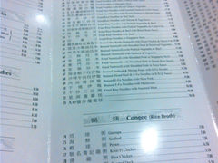 -John's Chinese BBQ Restaurant 叙香园海鲜烧腊酒家