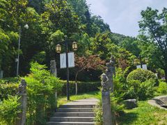 -长安文化生态公园