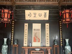 -王阳明故居