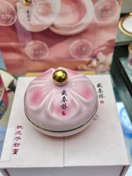 -戴春林