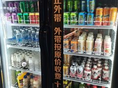 -火炉火自助餐(喜隆多店)